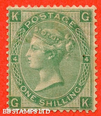 sg-101-j103-gk-1-green-plate-4-a-fine-mounted-mint-example-of-b55909