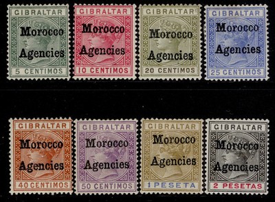 morocco-agencies-qv-sg1-8-1898-1900-set-m-mint-cat-120