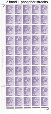 gb-1971-machin-5p-pale-violet-2b-with-light-aop-streaks-cyl-7-dot-sheet-of