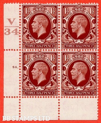 sg-441-variety-n51-1d-red-brown-a-superb-unmounted-mint-control-v34-b52828