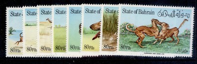bahrain-sg249a-249h-1977-dogs-set-nh-mint-cat-38