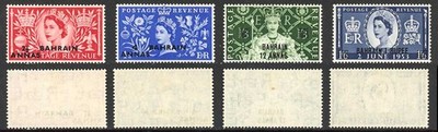 bahrain-sg90-3-1953-coronation-set-m-m-cat-20-pounds