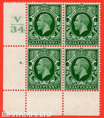 sg-439-variety-n46-d-green-a-superb-unmounted-mint-control-v34-cyl-b42154