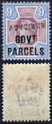 sg067s-9d-jubilee-govt-parcels-opt-specimen-u-m