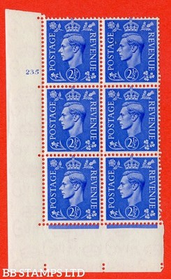 sg-489-q14-2d-light-ultramarine-a-superb-unmounted-mint-no-contro-b42597