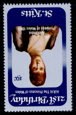 st-kitts-qeii-sg95w-1982-15c-nh-mint-wmk-inverted