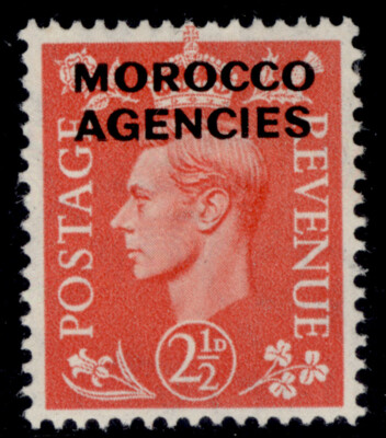morocco-agencies-gvi-sg98-2d-pale-scarlet-m-mint