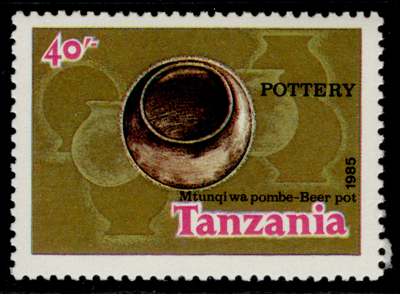 tanzania-qeii-sg443-1985-40s-pottery-nh-mint