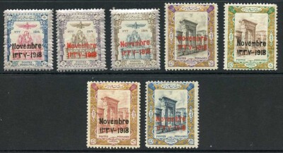 sg510-6-1918-coronation-set-of-7-u-m-cat-74-75-pounds
