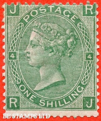 sg-115-j104-1-rj-1-deep-green-plate-4-a-fine-mounted-mint-e-b69797