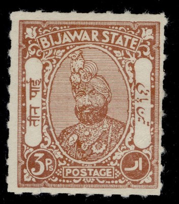 indian-states-bijawar-gvi-sg6-3p-brown-lh-mint-cat-12
