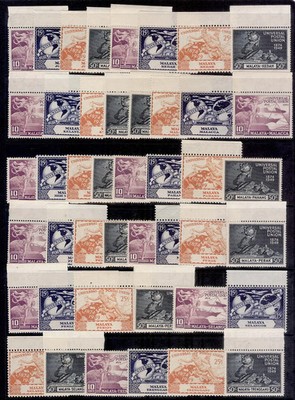 malaysia-states-1949-upu-sets-nh-mint-cat-35