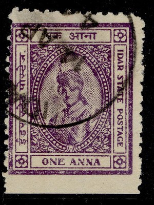 indian-states-idar-gvi-sg4-1a-violet-fine-used-cat-70