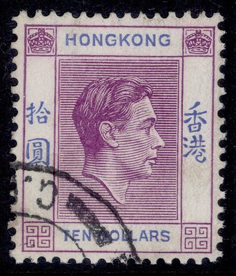 hong-kong-gvi-sg162-10-pale-bright-lilac-blue-fine-used-cat-55