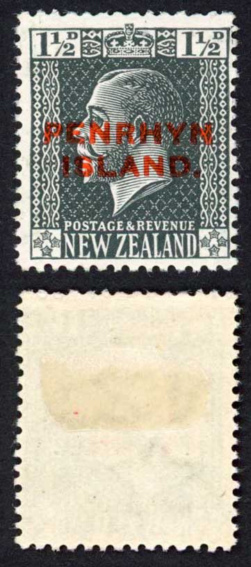 aitutaki-sg29a-1-1-2d-slate-with-narrow-spacing-m-m-cat-18