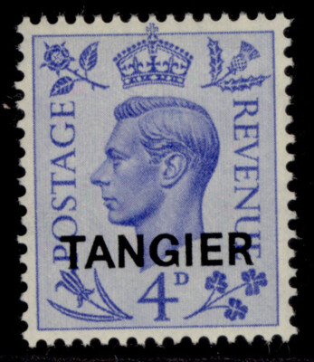 morocco-agencies-gvi-sg285-4d-light-ultramarine-m-mint