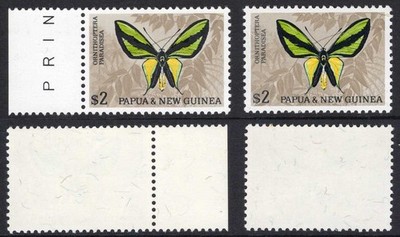 papua-new-guinea-sg92-a-two-dollars-plate-1-and-plate-2-u-m-cat-14-pounds