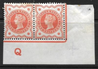 d-vermilion-control-q-imperf-pair-mounted-mint-see-scan