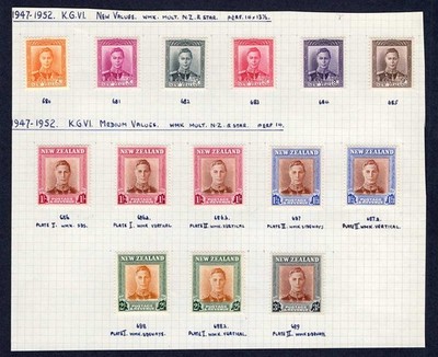 new-zealand-sg680-89-set-of-10-plus-wmk-varieties-m-m