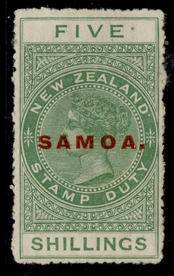 samoa-gv-sg124-5s-yellow-green-m-mint-cat-27