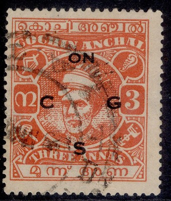 indian-states-cochin-gvi-sg-o73-3a-vermilion-fine-used