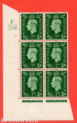 sg-462-q1-d-green-a-superb-unmounted-mint-control-f39-cylinder-10-b54446