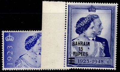 bahrain-gvi-sg61-62-1949-royal-silver-wedding-set-nh-mint-cat-33