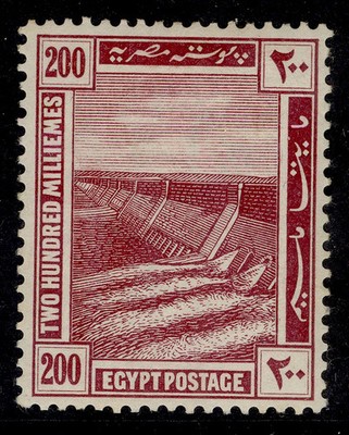 egypt-gv-sg82-200m-maroon-m-mint-cat-45
