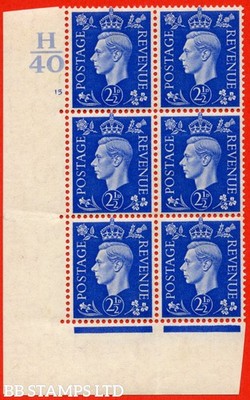 sg-466-q13-2d-ultramarine-a-mounted-mint-h40-cylinder-15-no-dot-b61541
