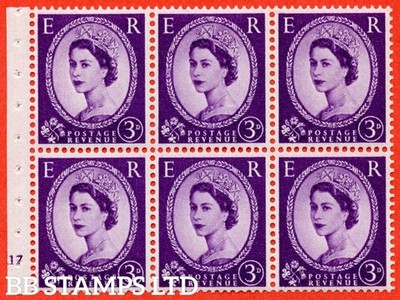 sg-575-sb92-3d-deep-lilac-a-fine-mounted-mint-cylinder-k17-no-dot-b45284