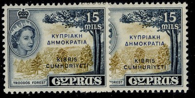 cyprus-qeii-sg192a-192b-15m-shade-varieties-lh-mint-cat-205