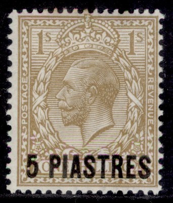 british-levant-gv-sg40-5pi-on-1s-bistre-brown-m-mint-cat-55