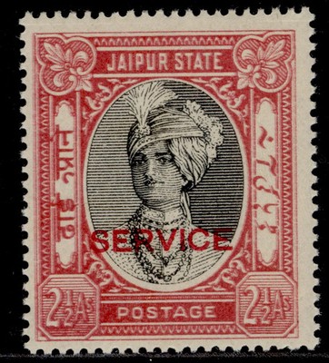 indian-states-jaipur-gvi-sg-o27-2a-black-carmine-nh-mint-cat-14