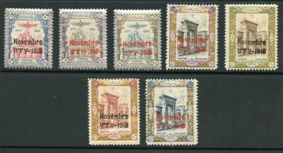 sg510-6-1918-coronation-set-of-7-u-m-cat-74-75-pounds