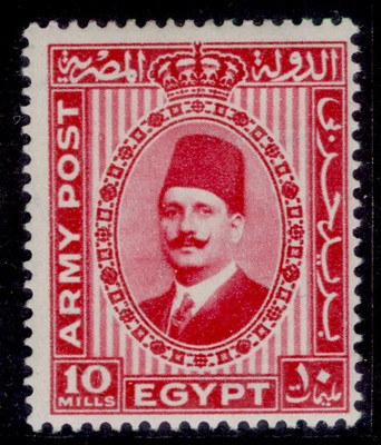 egypt-british-forces-in-egypt-gv-sg-a13-10m-carmine-m-mint-cat-18