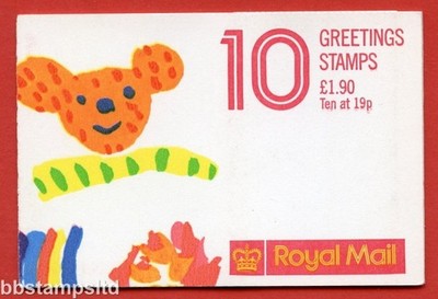 sg-fy1-1989-greetings-book-with-trimmed-perfs