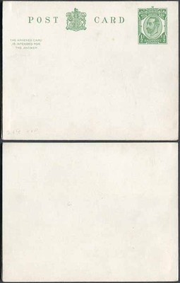 cp65-kgv-1-2d-1-2d-green-reply-card-size-d-with-reply-card-on-reply-half-mint