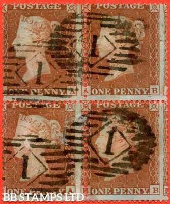 sg-17-c1-1-aa-ab-ba-bb-1d-red-brown-plate-204-a-good-used-blo-b75362