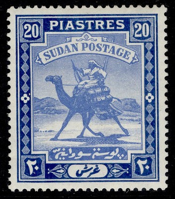 sudan-gv-sg46b-20p-pale-blue-blue-m-mint-cat-18
