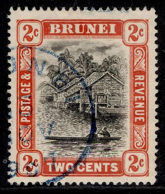brunei-edvii-sg24-2c-grey-black-scarlet-fine-used