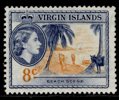 british-virgin-islands-qeii-sg155-8c-yellow-orange-deep-blue-m-mint