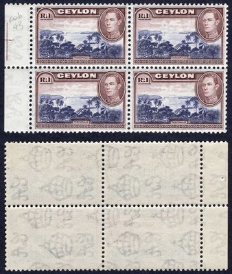 ceylon-sg395-1r-wmk-sideways-block-u-m-cat-104-pounds