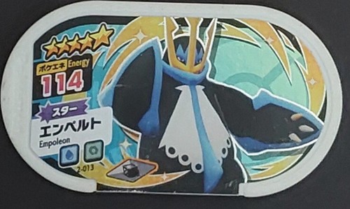 pokemon-mezastar-disk-original-series-2-empoleon-2-013-used