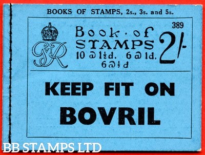 sg-bd11-2-edition-number-389-a-very-fine-example-of-this-scarce-geo-b64619