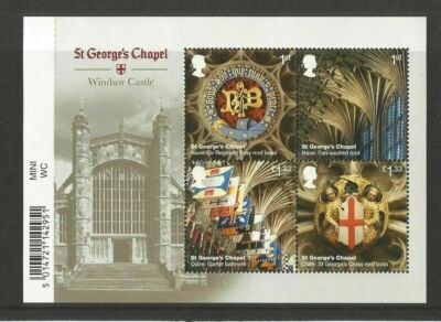 ms3932a-2017-st-george-s-chapel-barcode-miniature-sheet-unmounted-mint