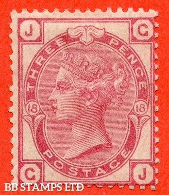 sg-143-j42-gj-3d-rose-plate-18-a-fine-mounted-mint-example-b53477