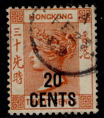 hong-kong-qv-sg40-20c-on-30c-orange-red-fine-used