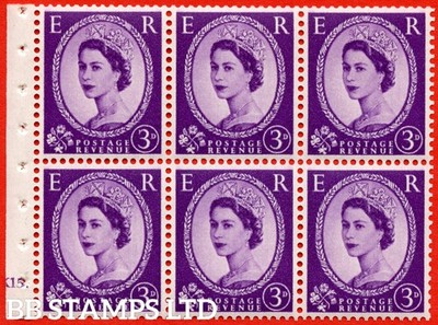 sg-575-sb92-3d-deep-lilac-an-unmounted-mint-cylinder-pane-of-6-cylin-b82077