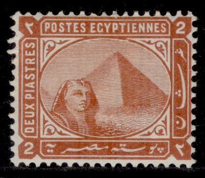 egypt-qv-sg55-2pi-orange-brown-m-mint-cat-15