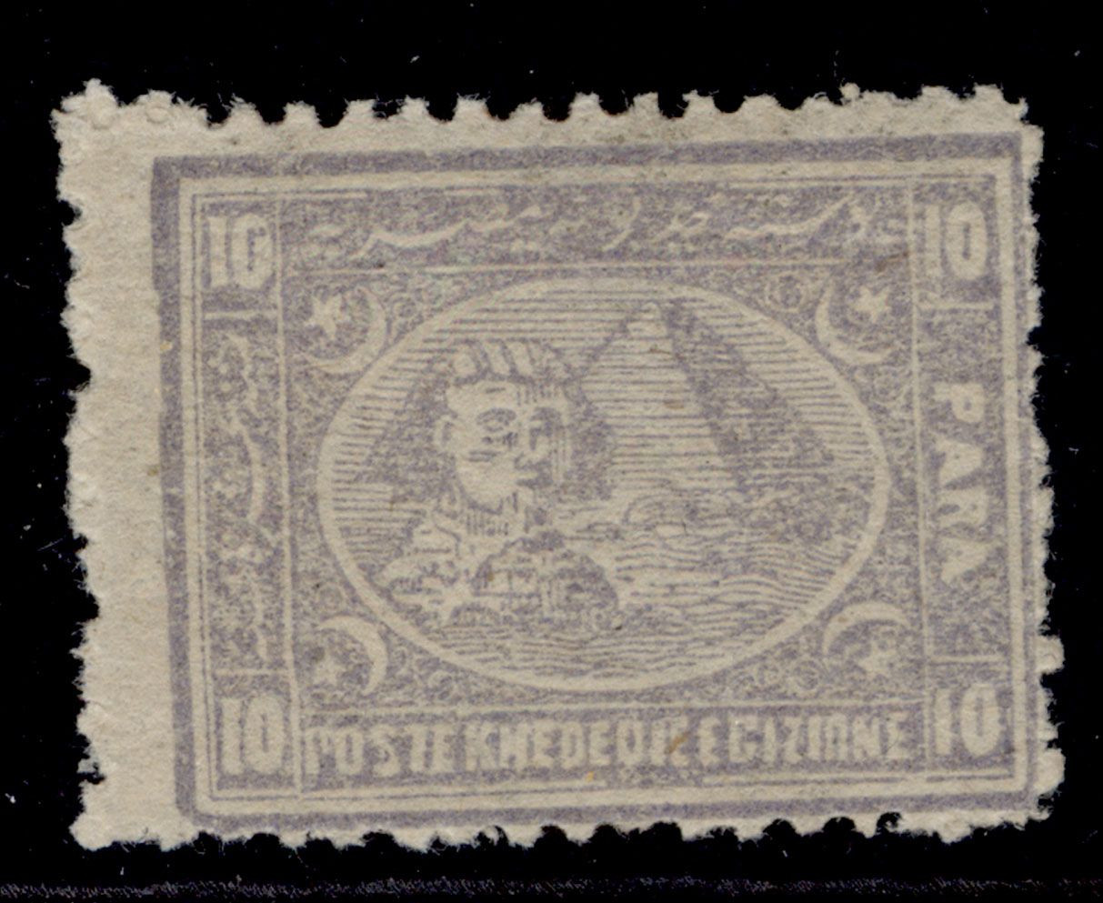 egypt-qv-sg36-10pa-grey-lilac-m-mint-cat-17
